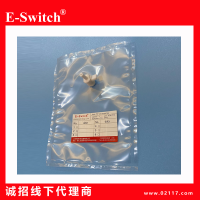 ̩PVFϵ50ML-20L˫ķţE-SwitchƷƣֱ
