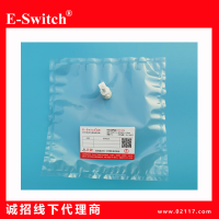 ĤESRFϵ200ML˫ķţE-SwitchƷƣֱ