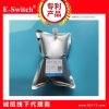 LBDϵ100ML˫ţE-SwitchƷƣֱ