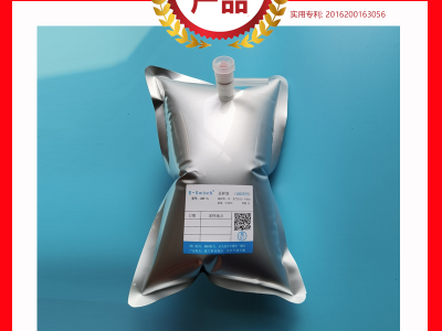 LBDϵ50ML˫ţE-SwitchƷƣֱ