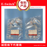 ̩PVFϵ50ML-5L˫PPţE-SwitchƷƣֱ