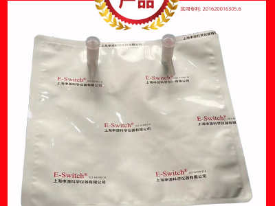 200ML 2PP