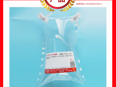 طFEP200ML 2PP
