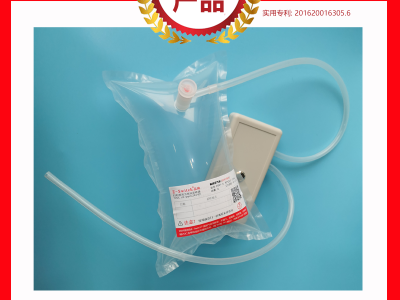 ĤESRFϵ200ML˫PPţE-SwitchƷƣֱ