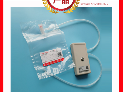 ĤESRFϵ500ML˫PPţE-SwitchƷƣֱ