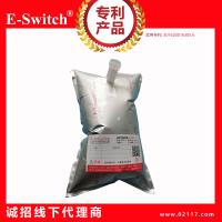 ǼespϵPP50ml-100L,Ʒe-switch