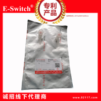 ǼESPϵ100L˫PP