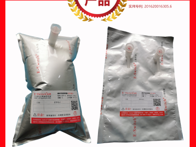 ǼESPϵ50L˫PP